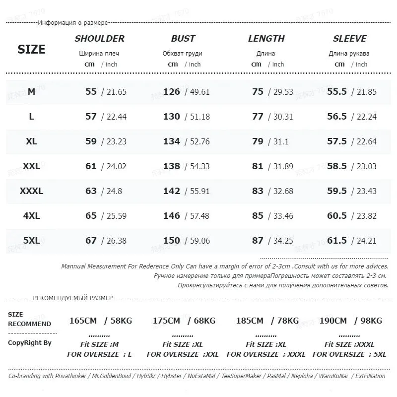 Ilooove - Autumn Fashion Men's Shirts Casual Oversized Loose Tops Single Breasted Corduroy Soft Jacket Coat Cool Boys Solid Print Shirt