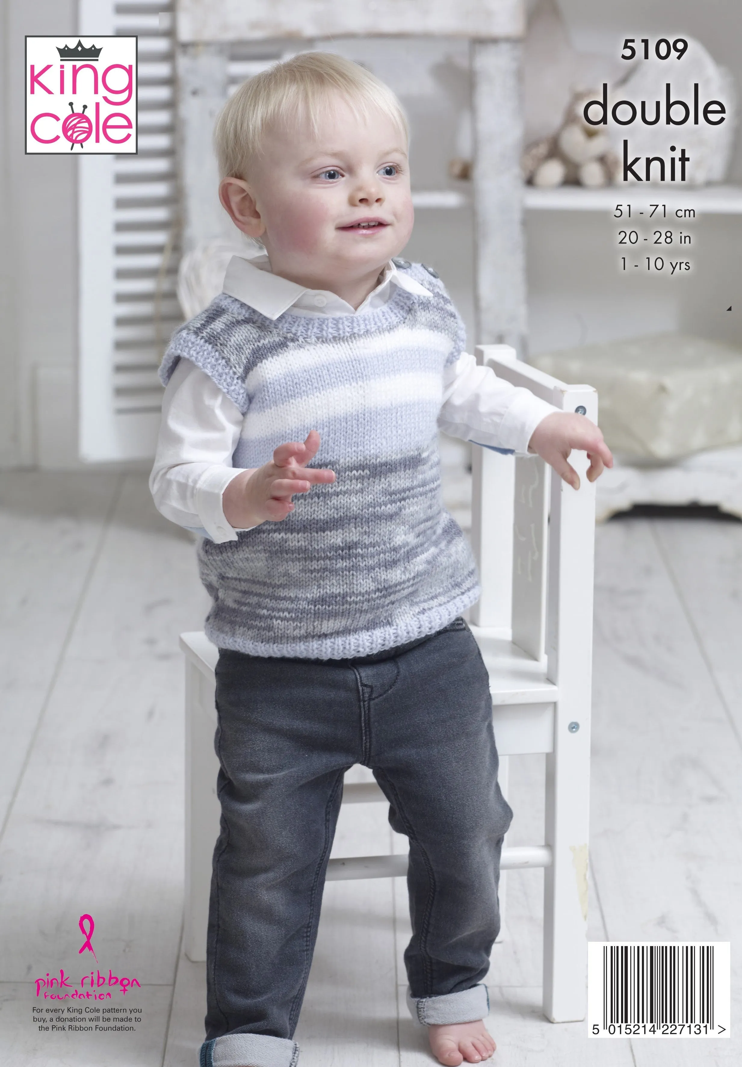 Leaflet 5109 - King Cole DK