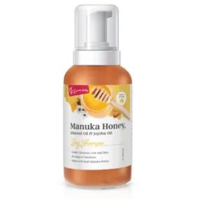 Yours Droolly Shampoo Manuka Honey 300ml